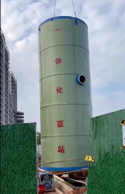 金台一体化泵站