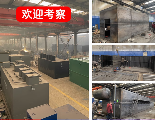 金台嘉源通环保：专注污水治理，定制化设备解决全场景需求
